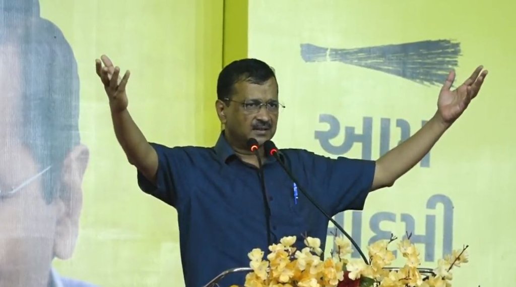 arvind kejriwal| gujarat| aap