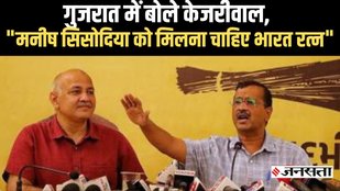 arvind kejriwal