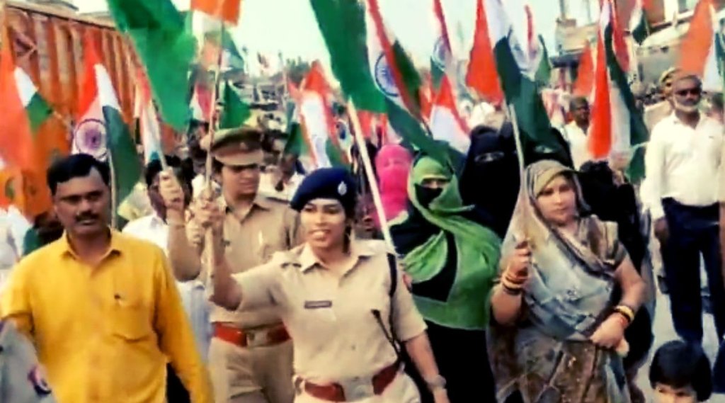 auraiya news, tiranga yatra