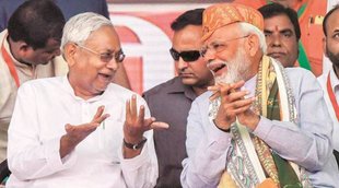 bihar politics crises | RCP Singh | nitish kumar