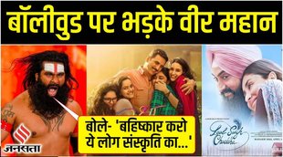 veermahan, amir khan, akshay kumar,