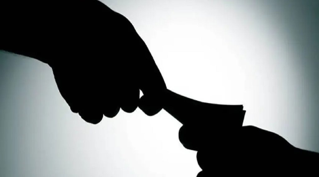 corruption