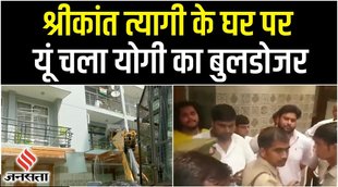 shrikant tyagi,shrikant tyagi noida,Noida Authority,shrikant tyagi viral video,shrikant tyagi news,shrikant tyagi bjp,श्रीकांत त्यागी,shrikant tyagi bjp neta,shrikant tyagi fight with woman,bjp leader shrikant tyagi viral video