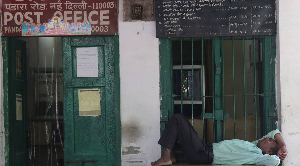 india pin code | postal pin code | pin code history