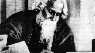 Raksha Bandhan 2022 | Rabindranath Tagore | Hindu Muslim