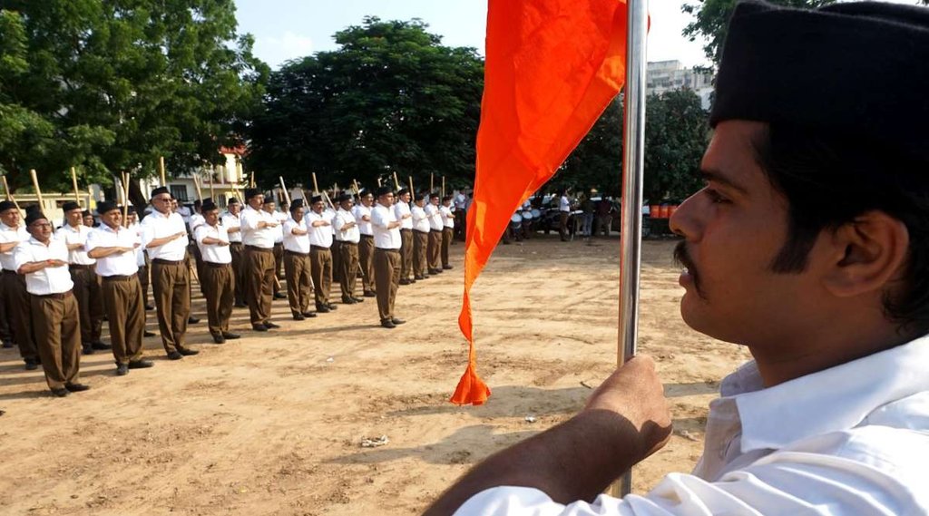 RSS | tricolour | Independence Day
