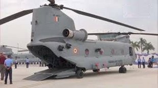 Chinook Helicopter, Chinook Helicopter News, Fire in Chinook Helicopters Engine