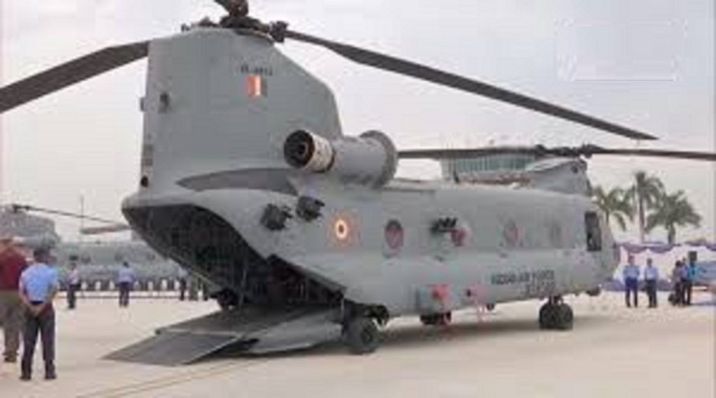 Chinook Helicopter, Chinook Helicopter News, Fire in Chinook Helicopters Engine
