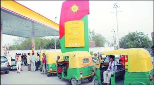 PNG News | Delhi PNG Price Increase