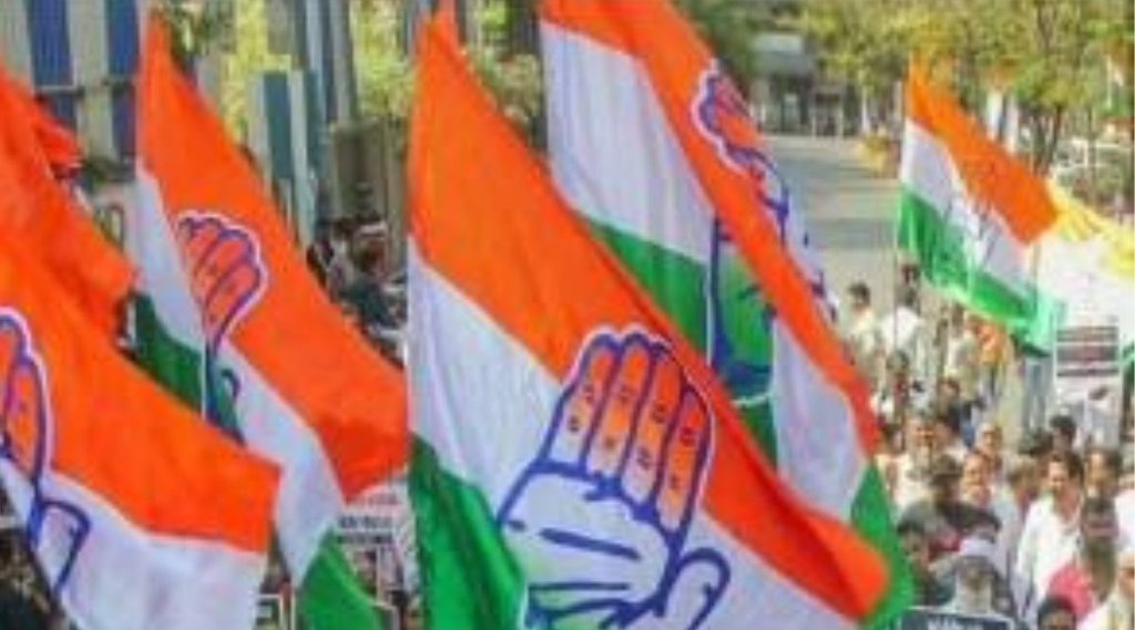 congress flag| ADR report