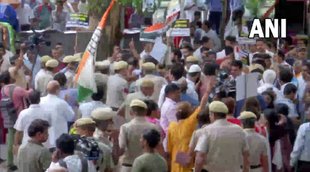 National Herald case | Congress protest | Herald House