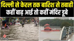 delhi kerala rain