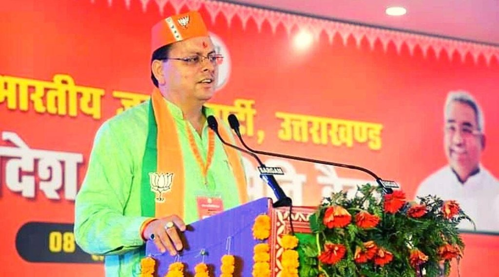 Uttarakhand assembly | Ruckus over adhoc recruitments | cm dhami