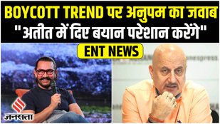 anupam kher