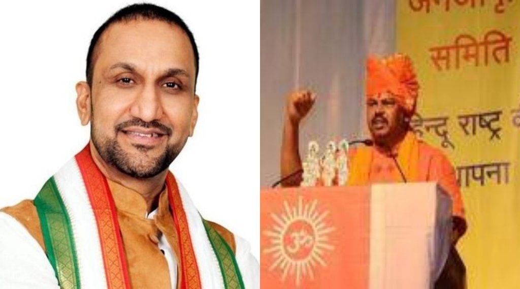 Feroz Khan, T Raja Singh, Congress Leader