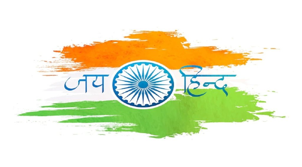 Happy Independence Day Wishes 2022