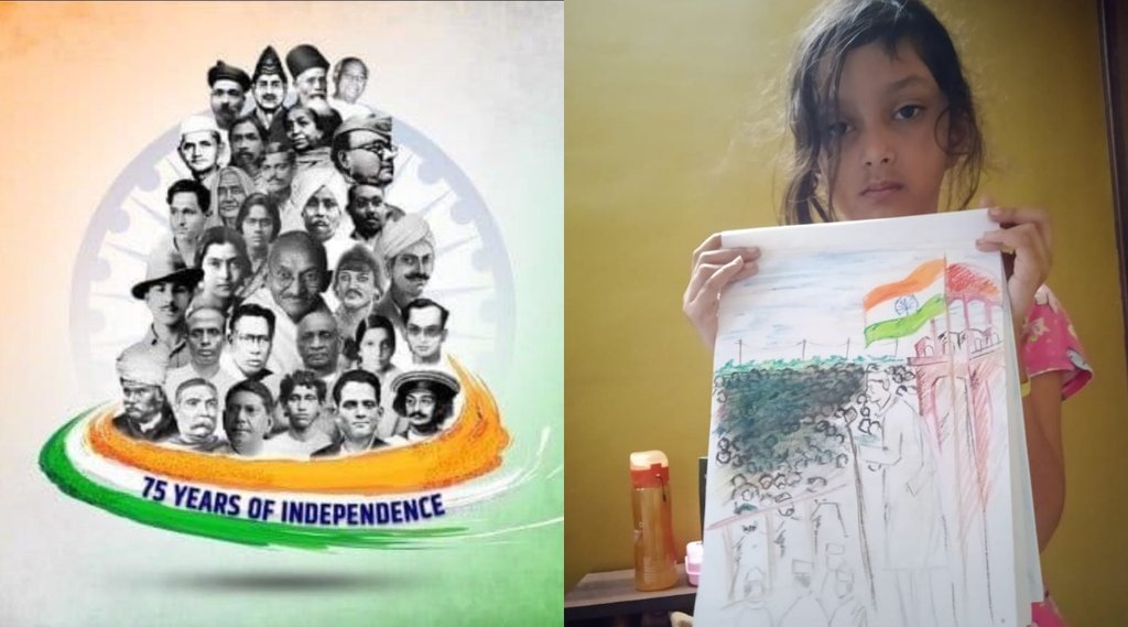 TMC, Congress, Freedom Fighters