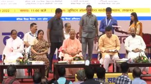 UP CM Yogi Adityanath, Student Fund DBT, UP Government