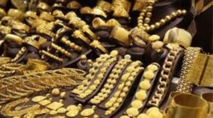 gold| gold price| gold rate