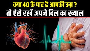 heart diseases