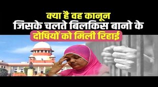 bilkis bano case,bilkis bano,bilkis bano gang rape case,bilkis bano case 2002,bilkis bano gang rape,bilkis bano verdict,bilkis bano gangrape,bilkis bano rape case