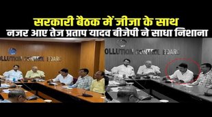 TejPratap Yadav, bihar politics, rjd, jdu,