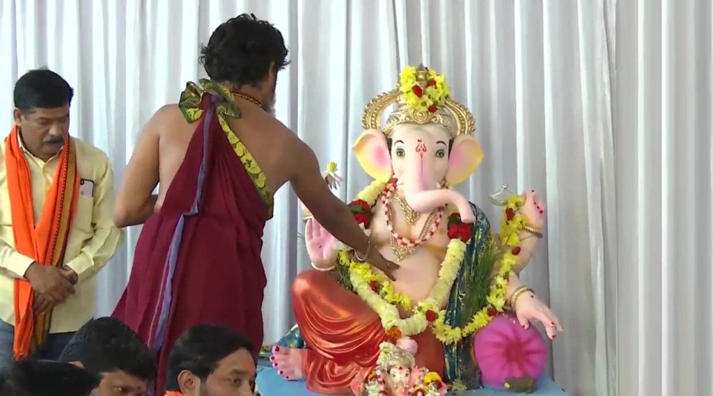 Ganesh Chaturthi, Karnataka, Eidgah Maidan