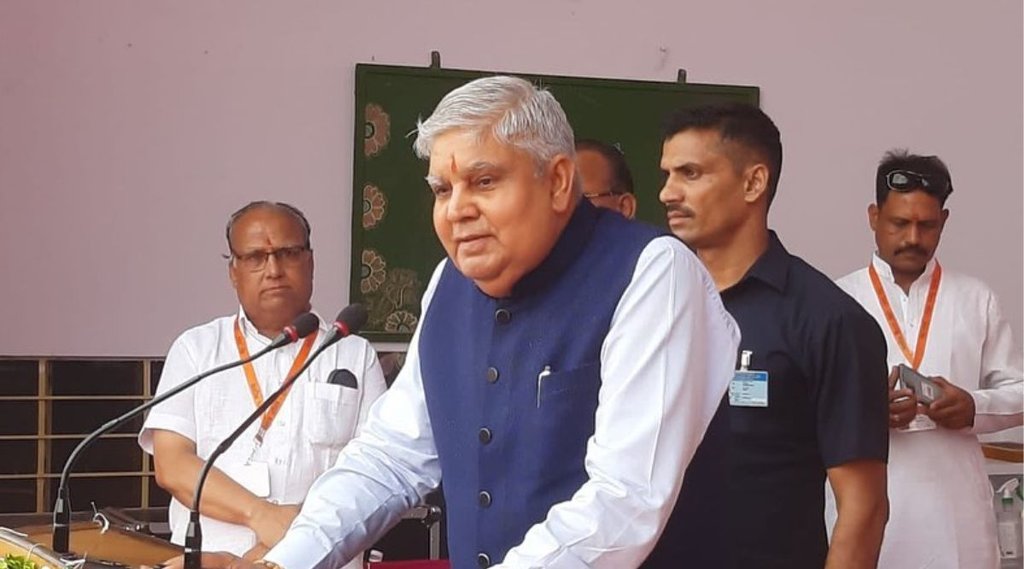 jagdeep dhankar| Vice Presidential Election Result 2022