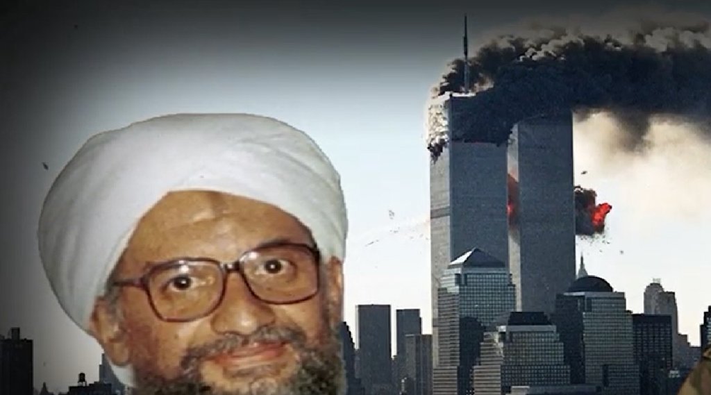 jawahiri