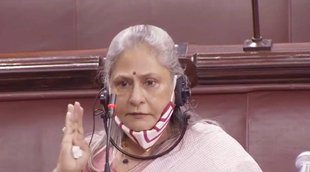 Jaya Bachchan, जया बच्चन