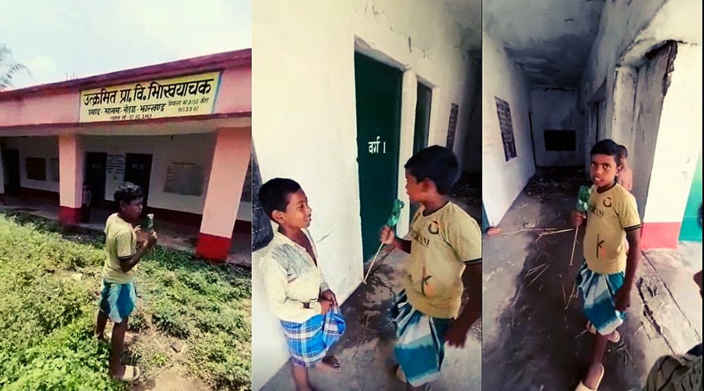 jharkhand school video viral, Jharkhand news