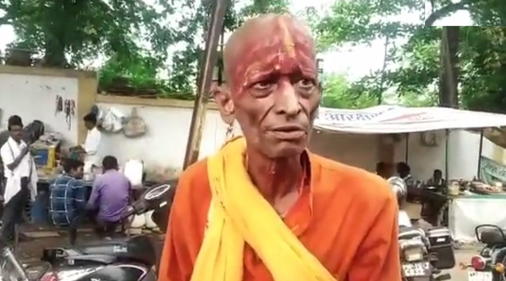 Jhunjhun baba, Santosh Sen, Begging fromPaytm