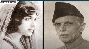 muhammad ali jinnah, jinnah love story