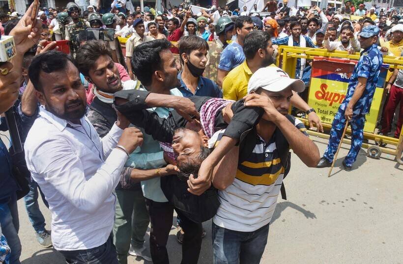 दमन का रास्ता दमन का रास्ता