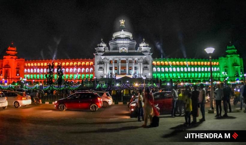 बेंगलुरू स्थित कर्नाटक विधानसभा।