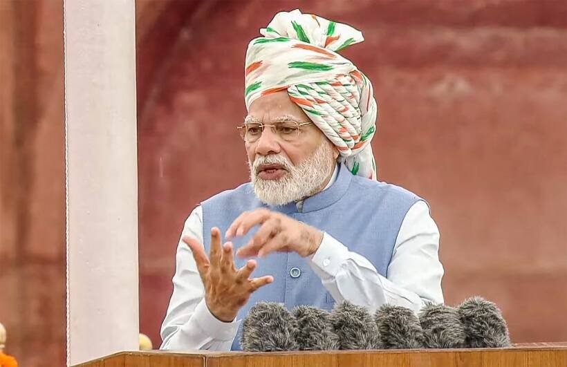 pm modi red fort| PM Modi| PM Modi Photo|