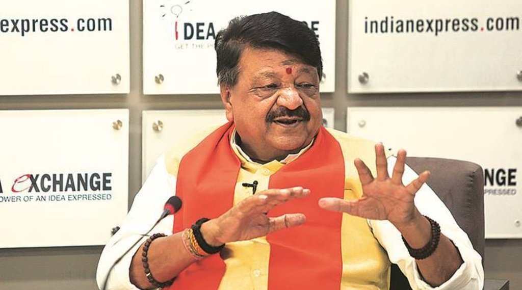kailash vijayvargiya| nitish kumar