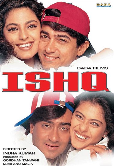 साल 1997 में फिर से दोनों साथ आए। फिल्म थी इश्क। फिल्म ब्लॉकबस्टर हिट साबित हुई थी।