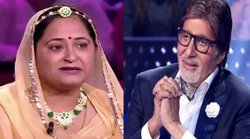 Kaun Banega Crorepati-14: रामायण के सवाल पर अटकीं गुजरात की ऋचा पंवार, अपकमिंग एपिसोड होगा मजेदार