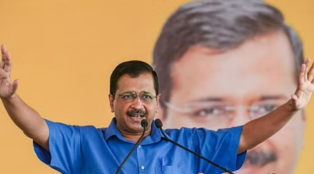 Aam Aadmi Party | Election Commission | Arvind Kejriwal