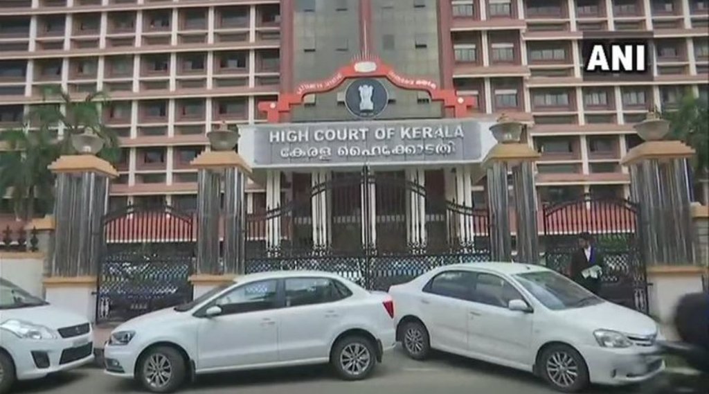 kerela high court| mosque