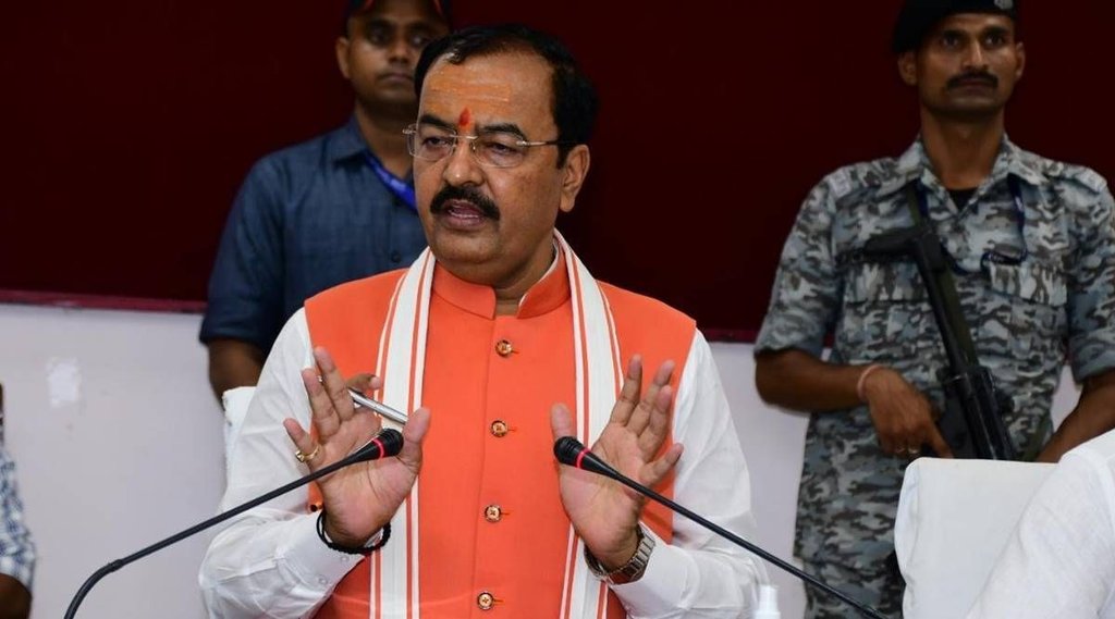 up deputy cm | keshav prasad maurya tweet| sangathan sarkar se bada