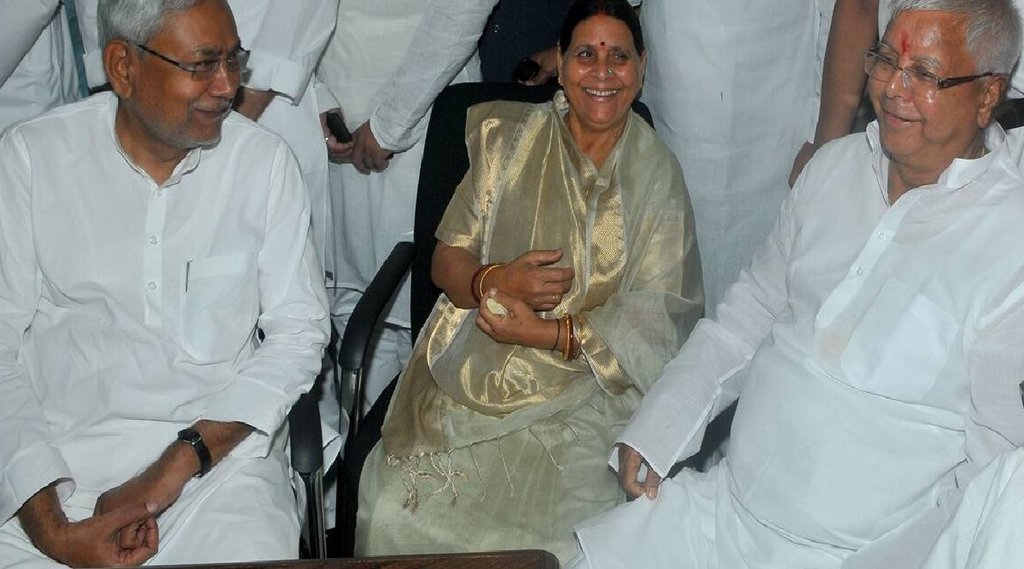 Nitish Kumar, lalu yadav, bihar