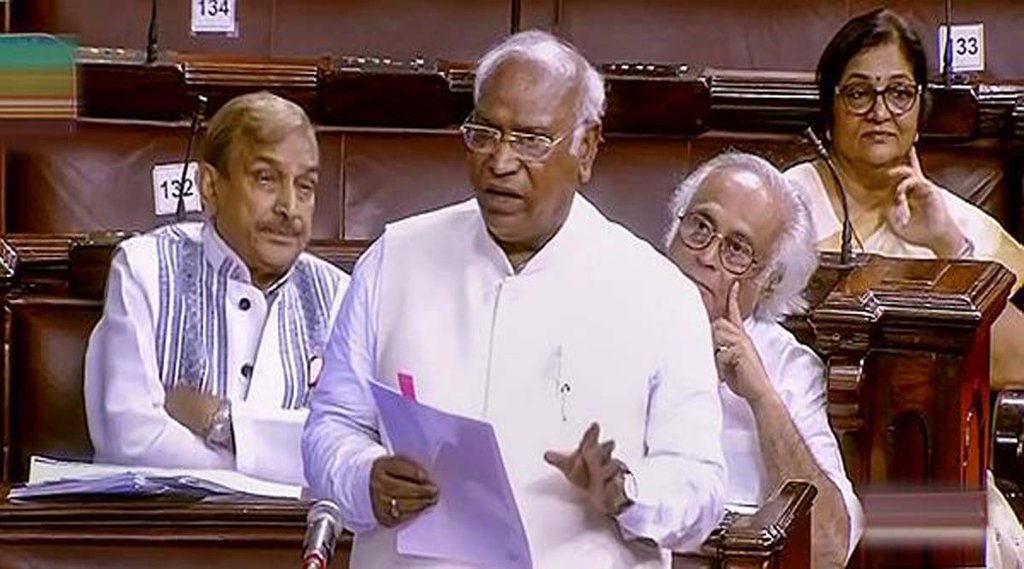 mallikarjun kharge | National Herald Case | ED