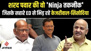 Manish Sisodia, Arvind Kejriwal