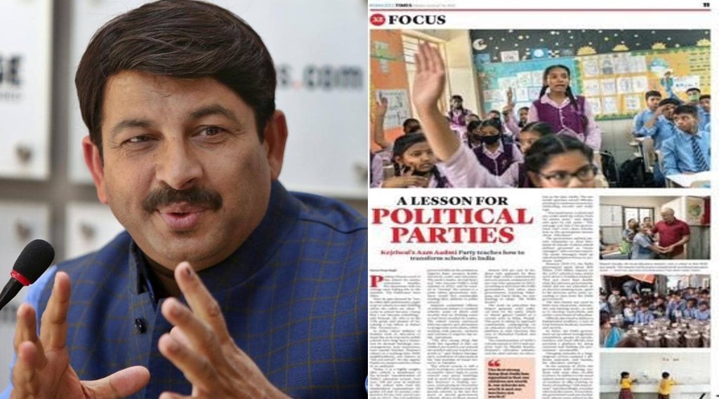 Manoj tiwari, Arvind kejriwal