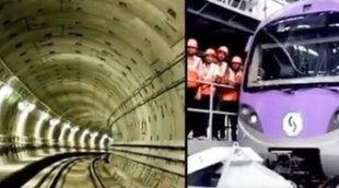 Kolkata Metro Rail Corporation | KMRC | India first underwater metro