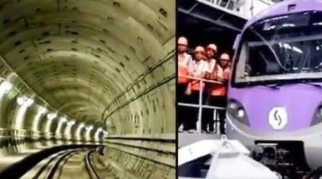 Kolkata Metro Rail Corporation | KMRC | India first underwater metro