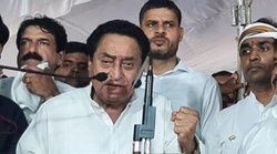 हमें पैसे मिले हैं, वोट BJP को देंगे लेकिन रहेंगे कांग्रेस के साथ- सदस्य का हवाला दे कमलनाथ ने शिवराज सरकार को घेरा