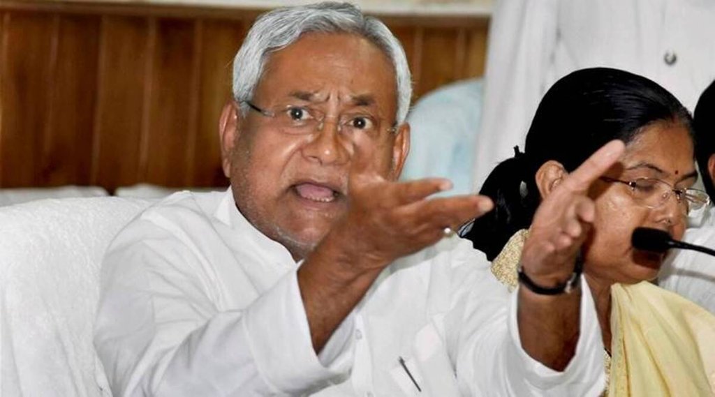Nitish Kumar IIpatna II Bihar